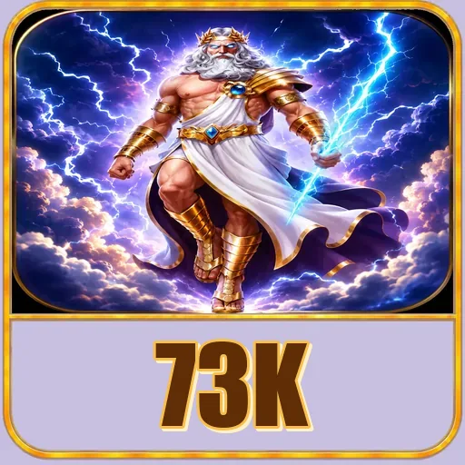73k